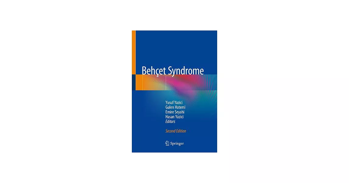 Behçet Syndrome | 拾書所