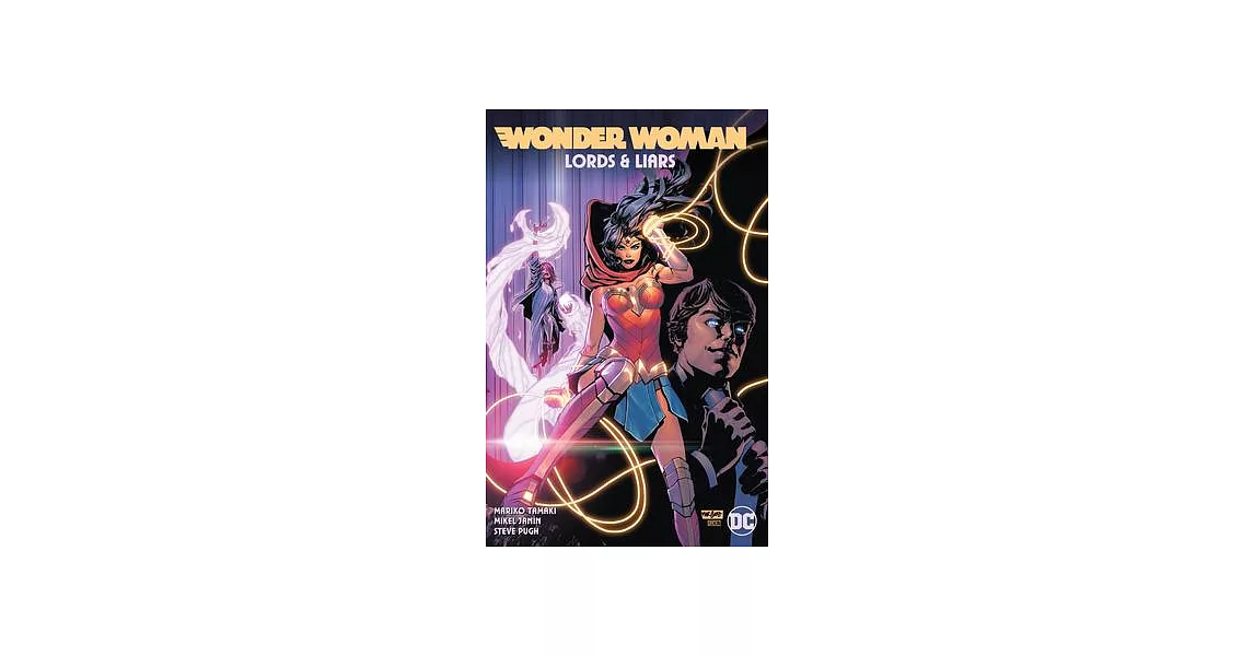 Wonder Woman: Lords & Liars | 拾書所