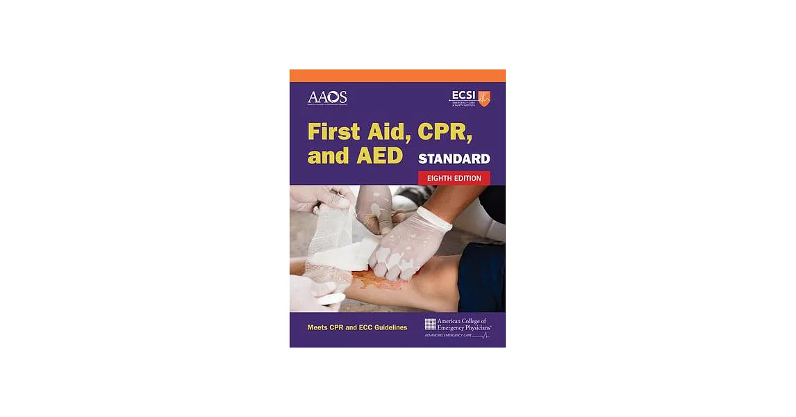 Standard First Aid, Cpr, and AED | 拾書所