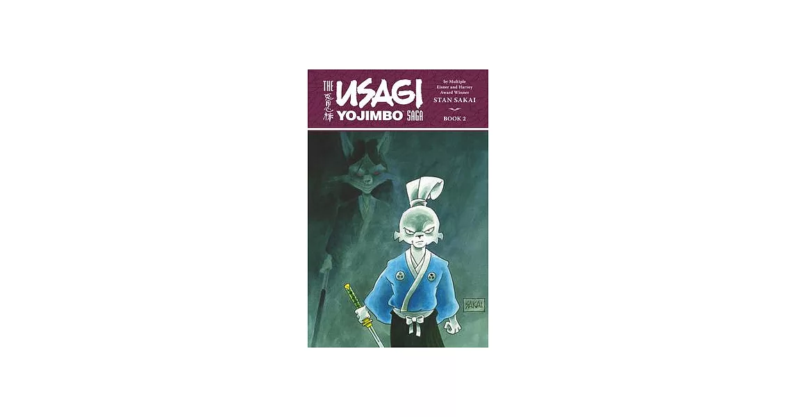 Usagi Yojimbo Saga Volume 2 (Second Edition) | 拾書所