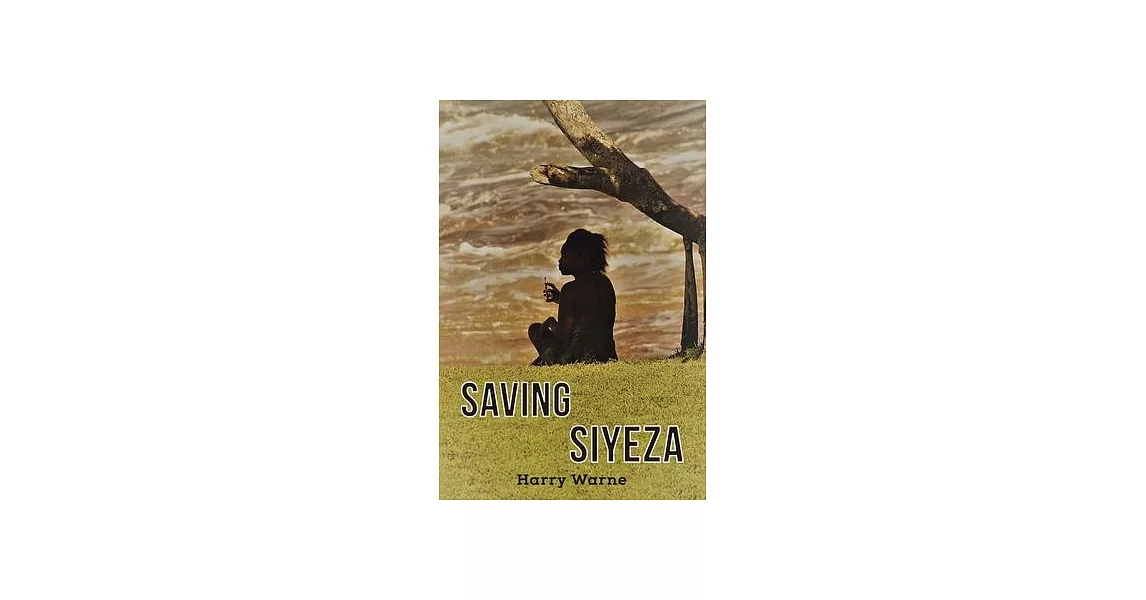 Saving Siyeza | 拾書所
