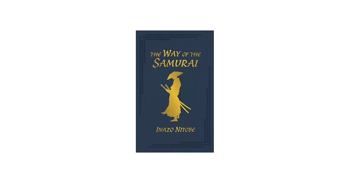 The Way of the Samurai | 拾書所