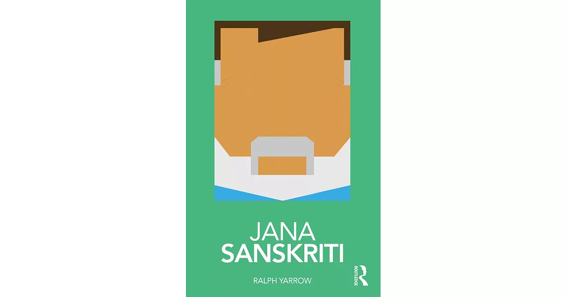 Jana Sanskriti | 拾書所