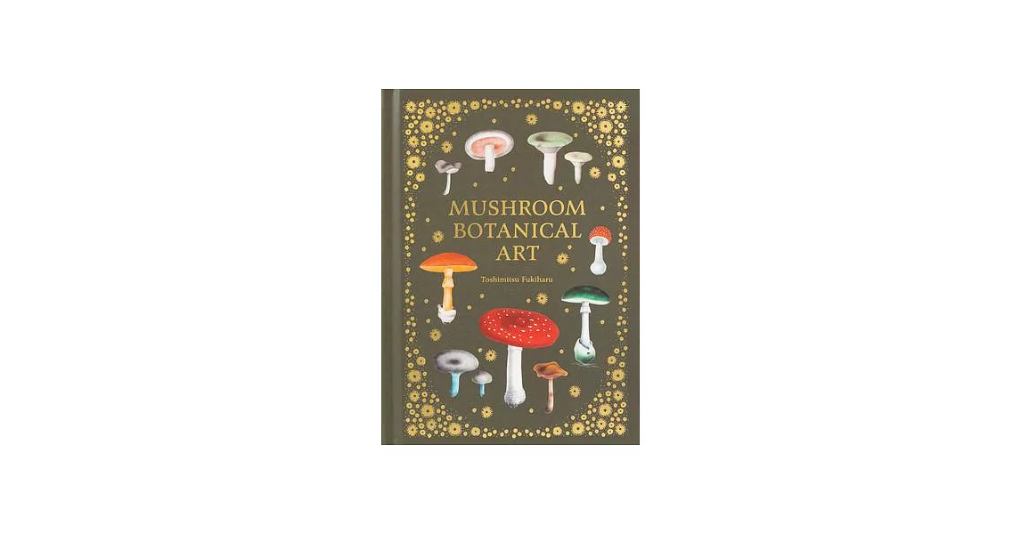 Mushroom Botanical Art | 拾書所