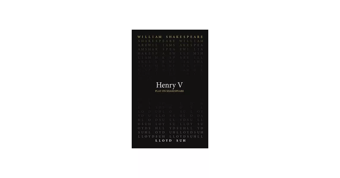 Henry V | 拾書所