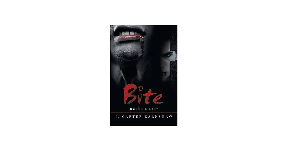 Bite: Dzido’’s List | 拾書所