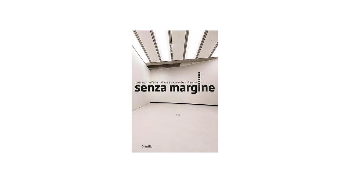 Senzamargine | 拾書所