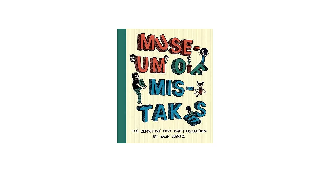 Museum of Mistakes | 拾書所