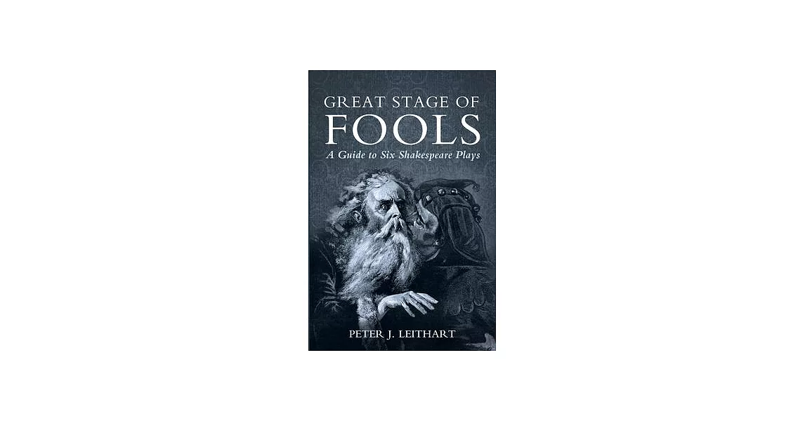 Great Stage of Fools | 拾書所