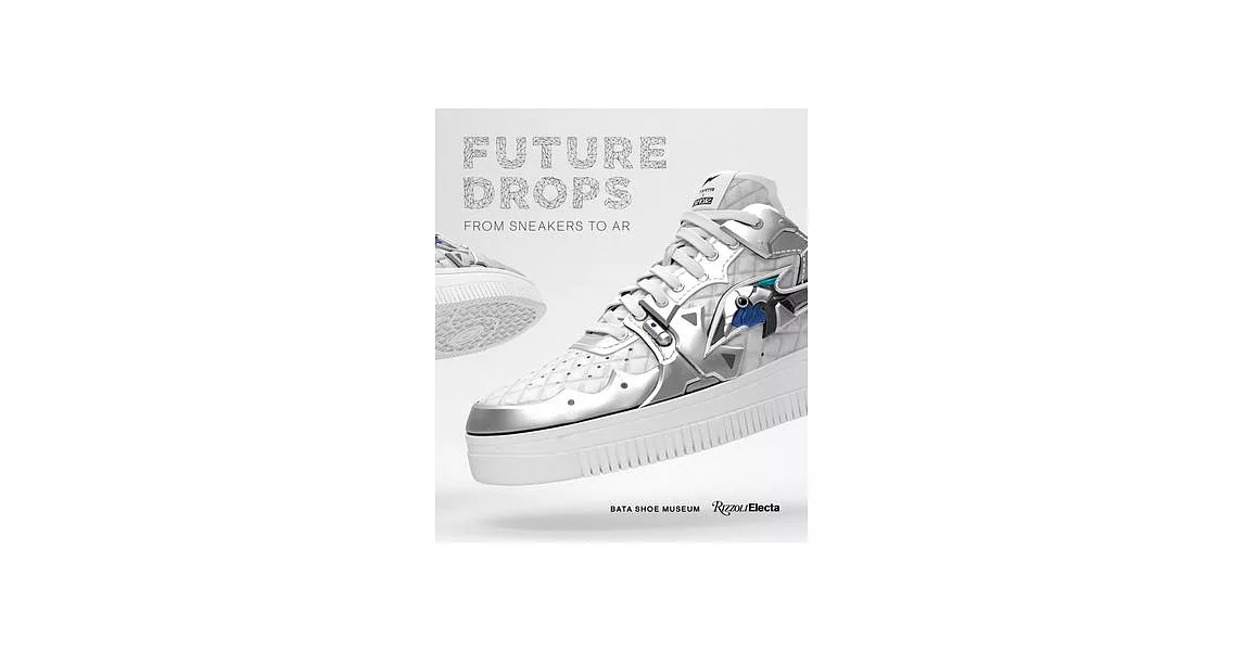 Future Drops: From Sneakers to AR | 拾書所