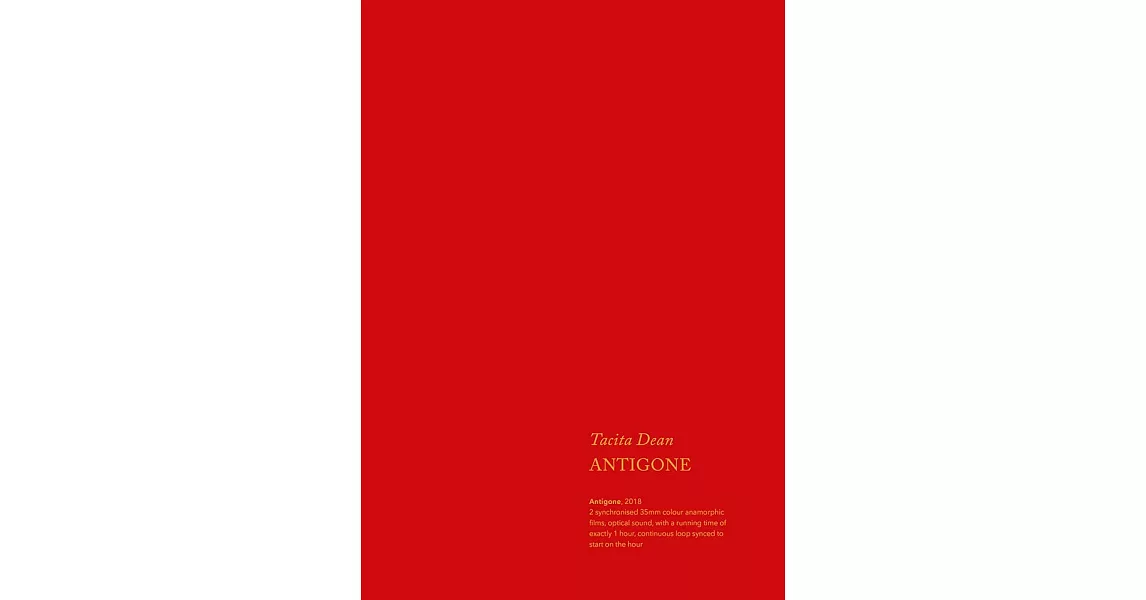 Tacita Dean: Antigone | 拾書所