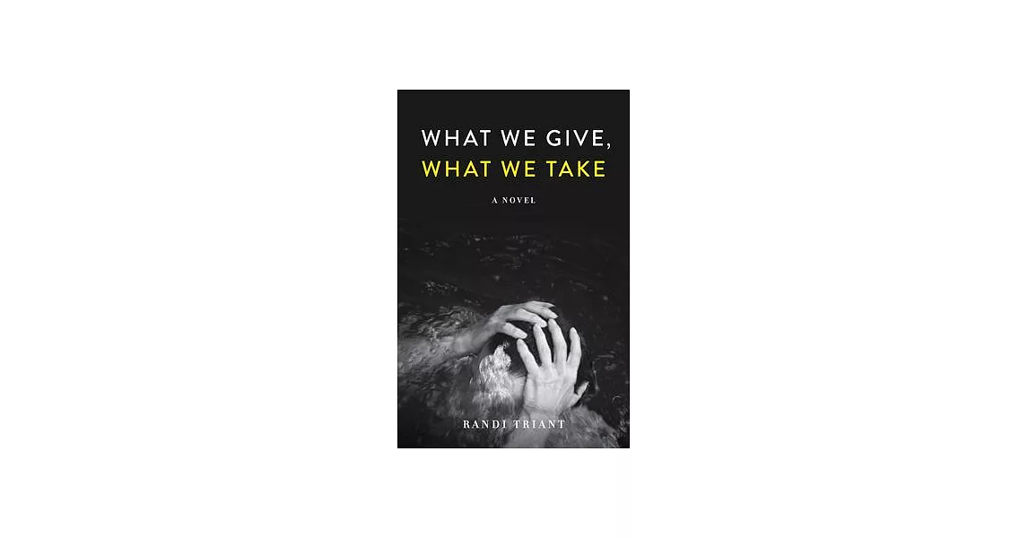 What We Give, What We Take | 拾書所