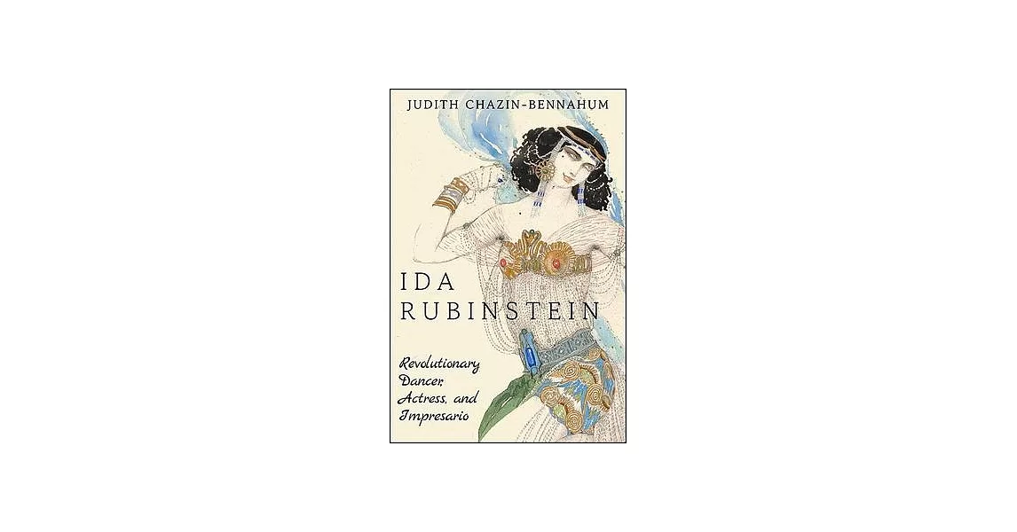 Ida Rubinstein | 拾書所