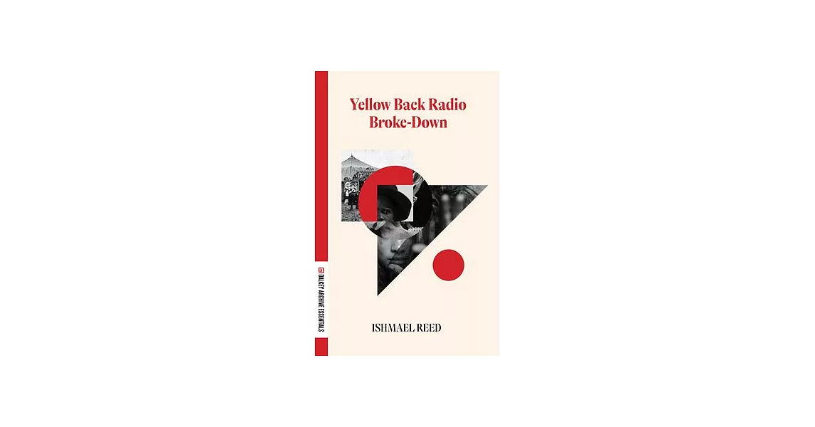 Yellow Back Radio Broke-Down | 拾書所