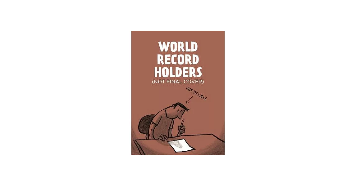 World Record Holders | 拾書所