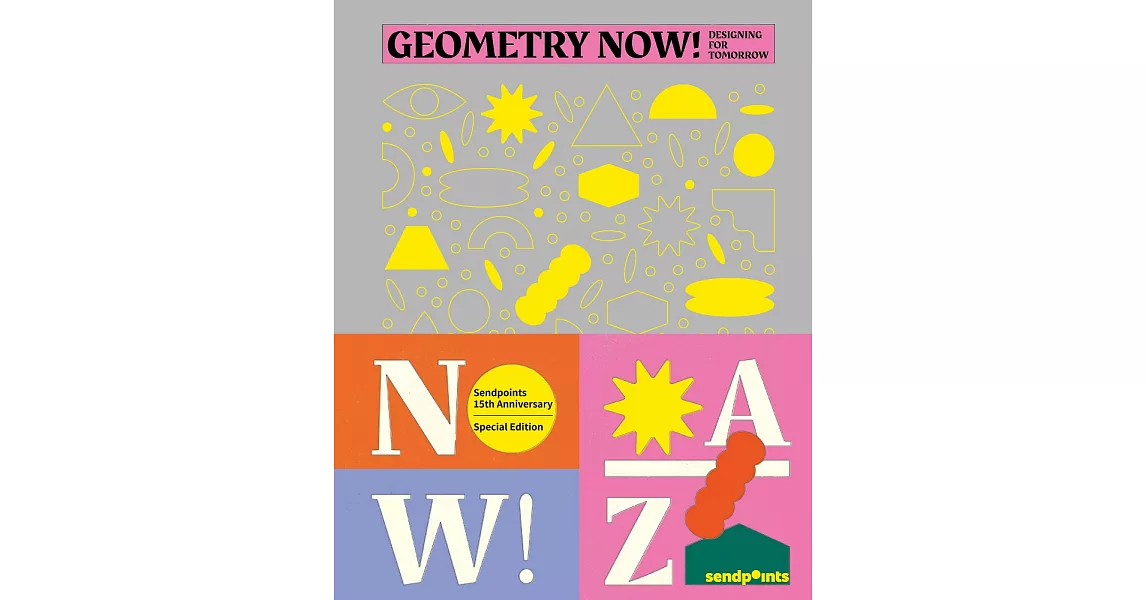 Geometry Now-Geometry shapes design | 拾書所