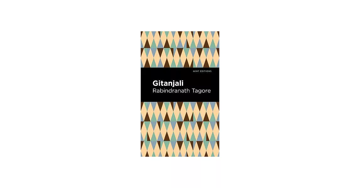 Gitanjali | 拾書所