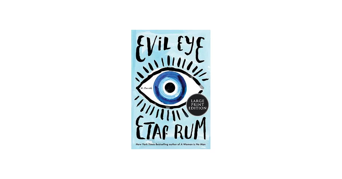 Evil Eye | 拾書所