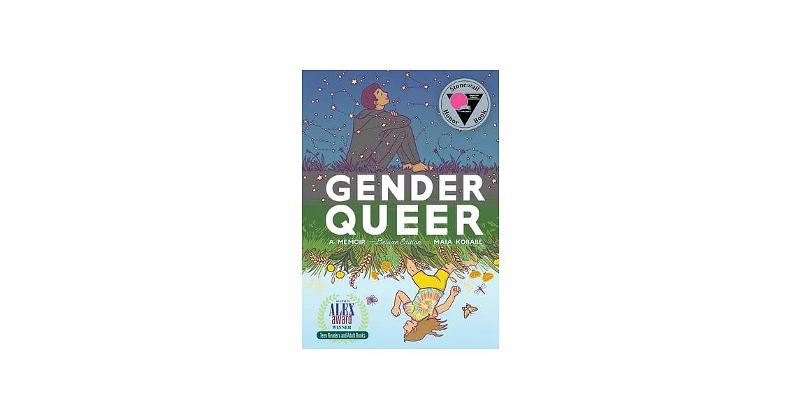 Gender Queer: A Memoir Deluxe Edition | 拾書所