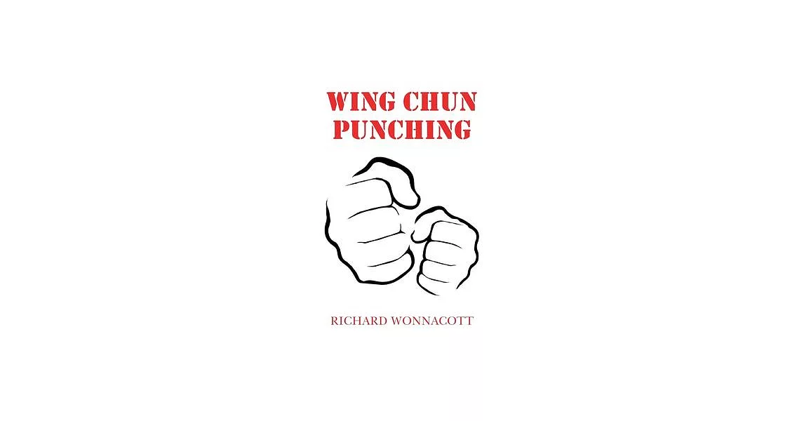 Wing Chun Punching | 拾書所
