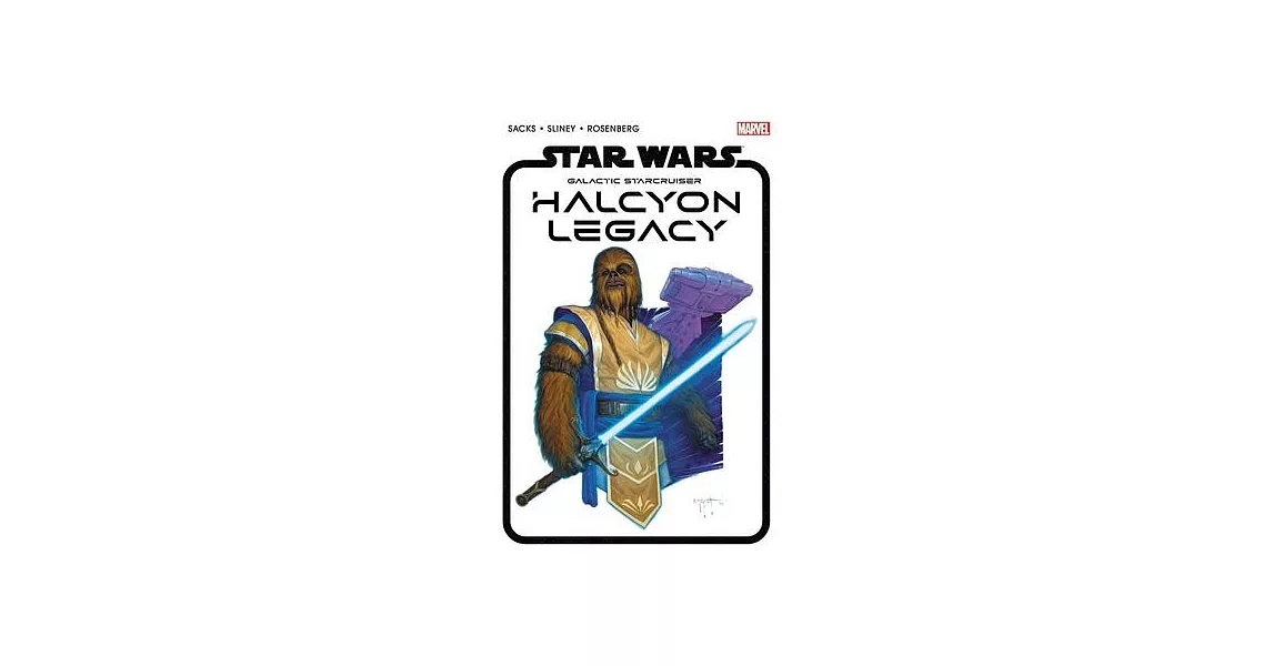 Star Wars: The Halcyon Legacy | 拾書所