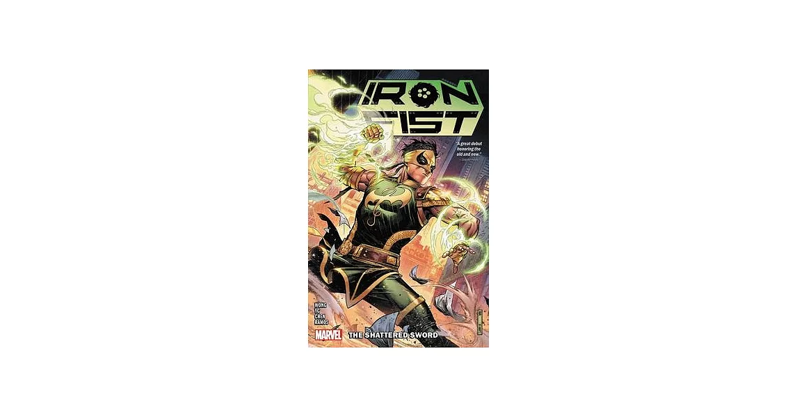 Iron Fist | 拾書所