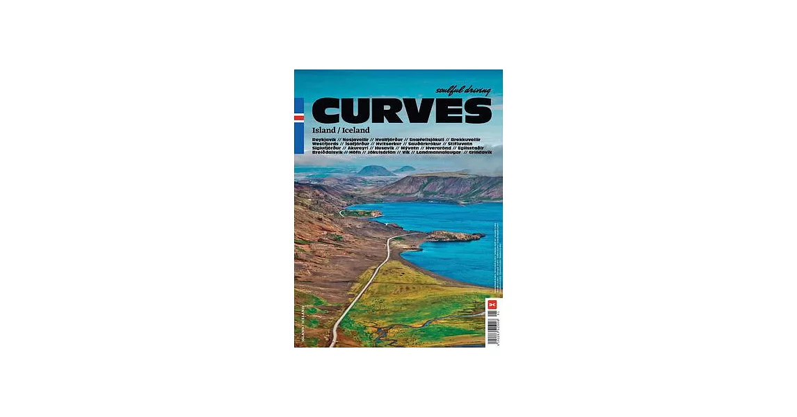 Curves: Iceland | 拾書所