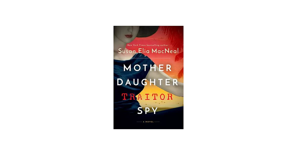 Mother Daughter Traitor Spy | 拾書所