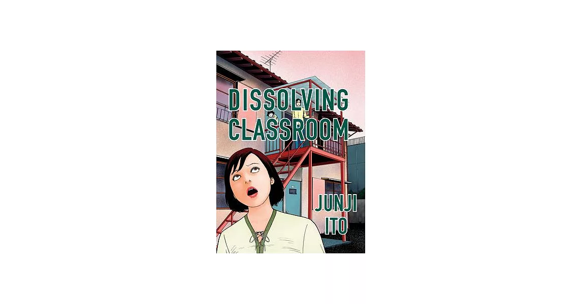 Dissolving Classroom Collector’’s Edition | 拾書所