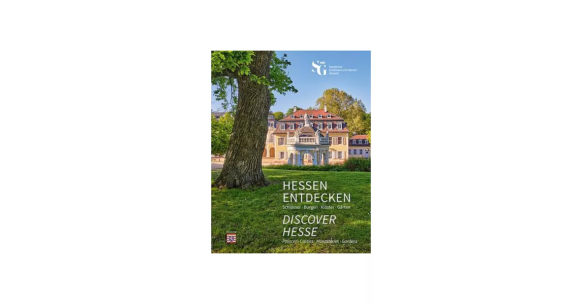 Discover Hesse: Palaces, Castles, Monasteries, Gardens | 拾書所