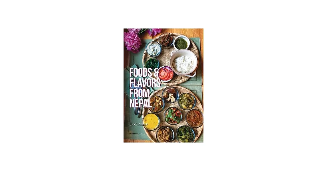 Foods and Flavors from Nepal | 拾書所