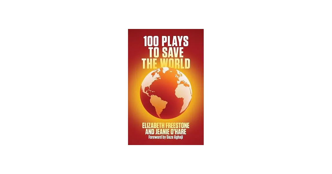 100 Plays to Save the World | 拾書所