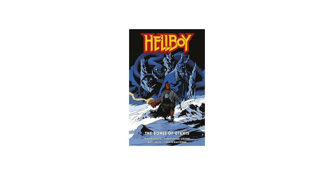 Hellboy: The Bones of Giants | 拾書所