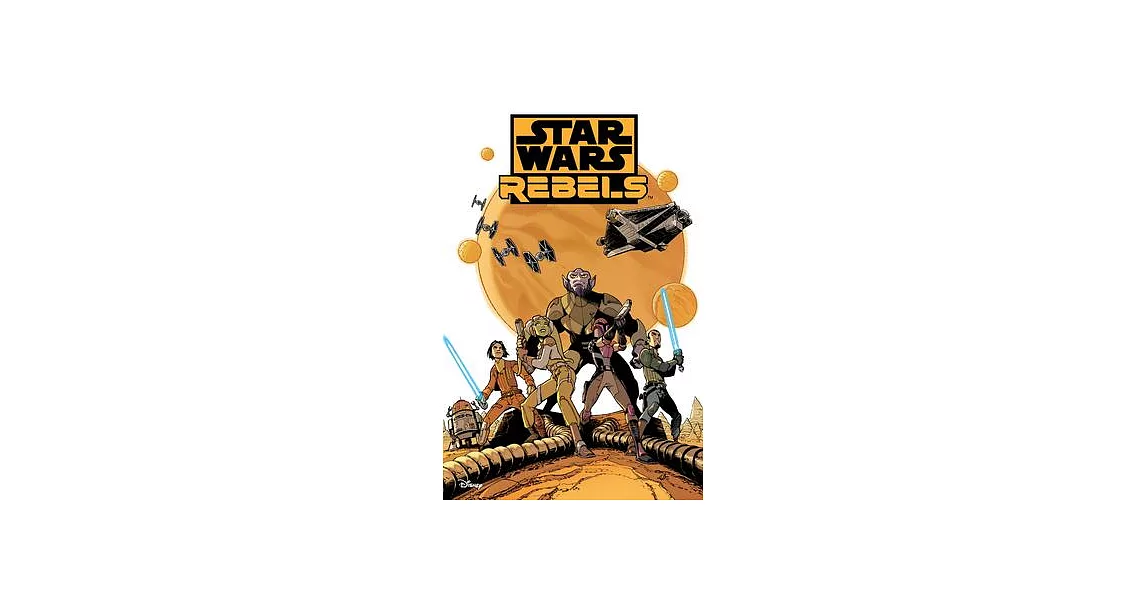 Star Wars: Rebels | 拾書所