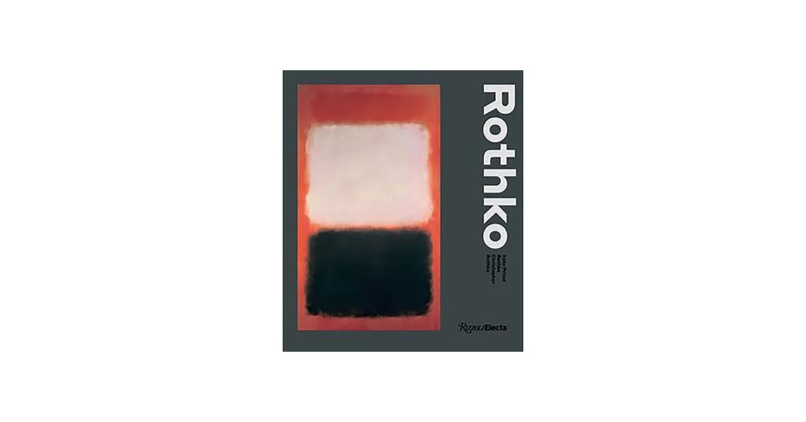 Mark Rothko | 拾書所