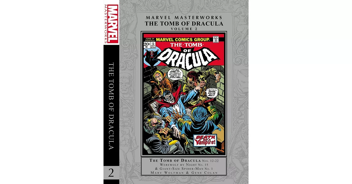 Marvel Masterworks: The Tomb of Dracula Vol. 2 | 拾書所