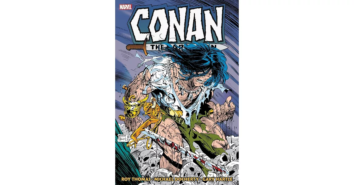 Conan the Barbarian: The Original Marvel Years Omnibus Vol. 10 | 拾書所
