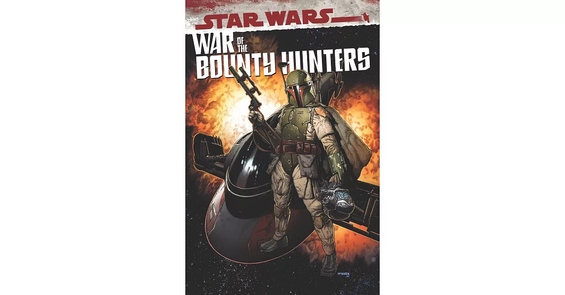Star Wars: War of the Bounty Hunters Omnibus | 拾書所