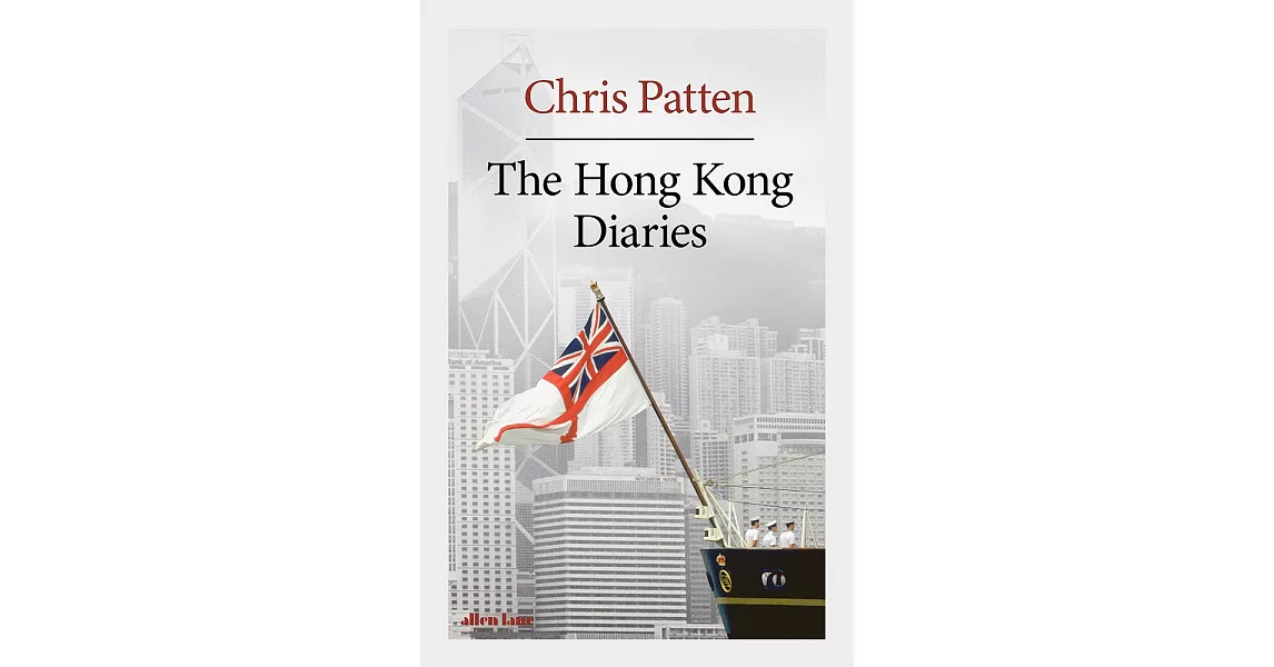 The Hong Kong Diaries | 拾書所