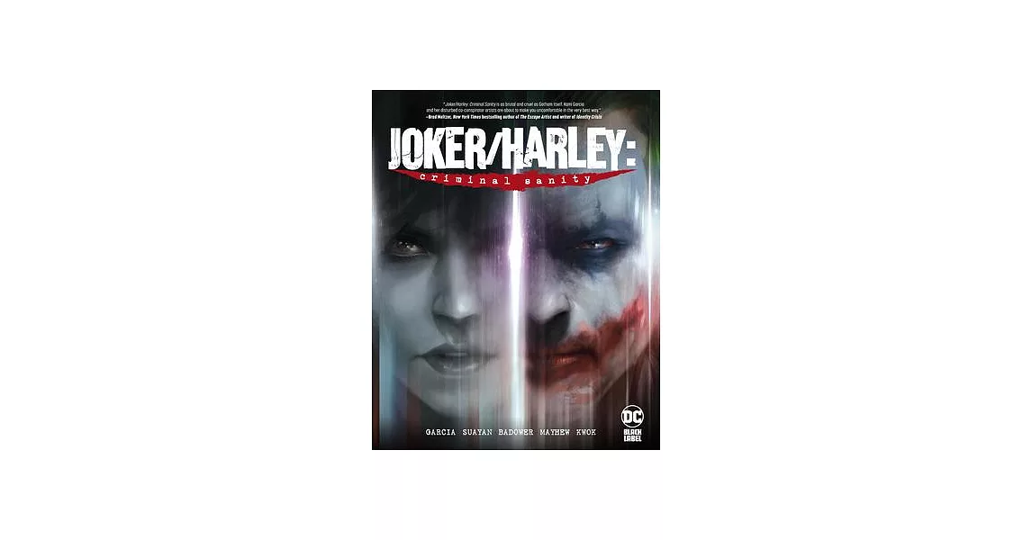 Joker/Harley: Criminal Sanity | 拾書所