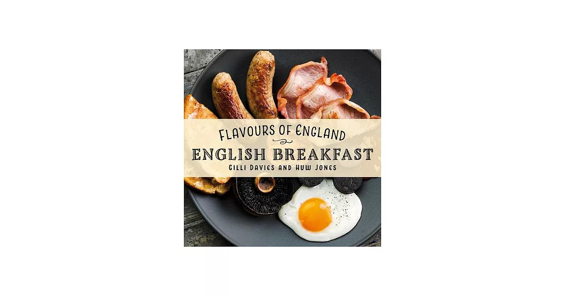 Flavours of England: English Breakfast | 拾書所