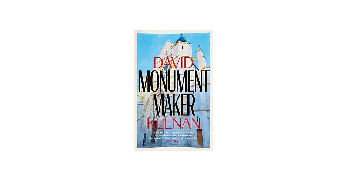 Monument Maker | 拾書所