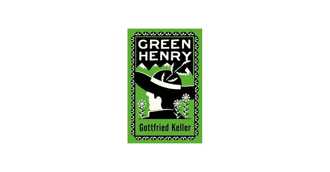 Green Henry | 拾書所
