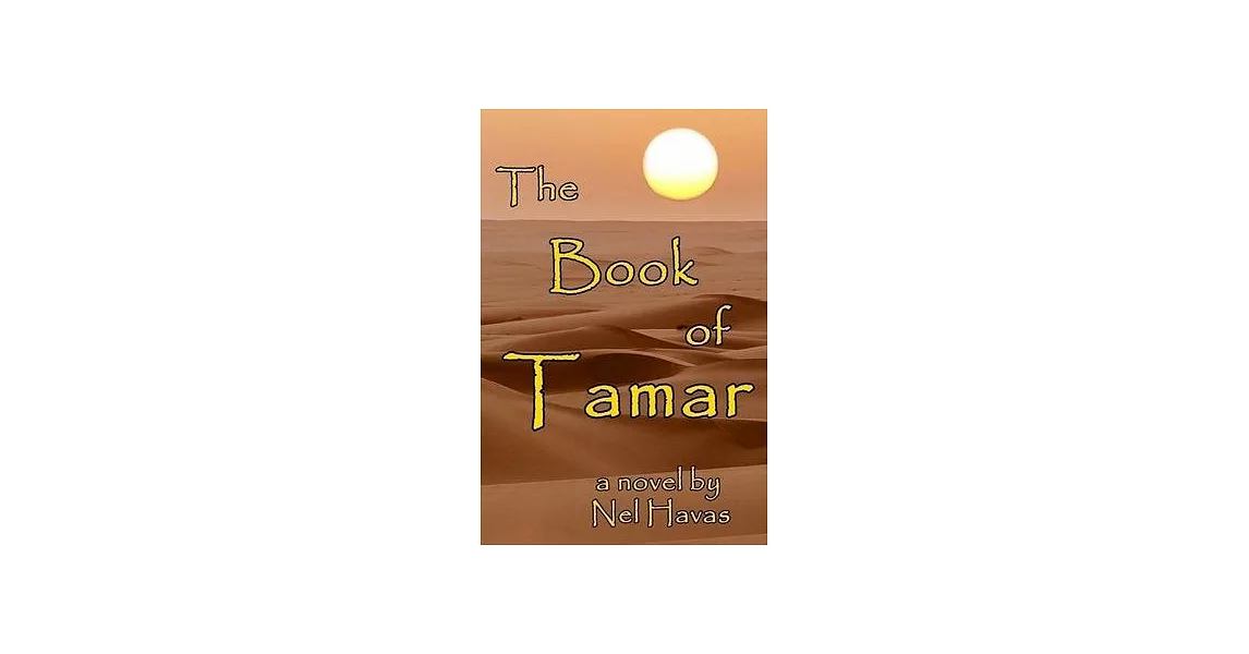 The Book of Tamar: Daughter of King David | 拾書所