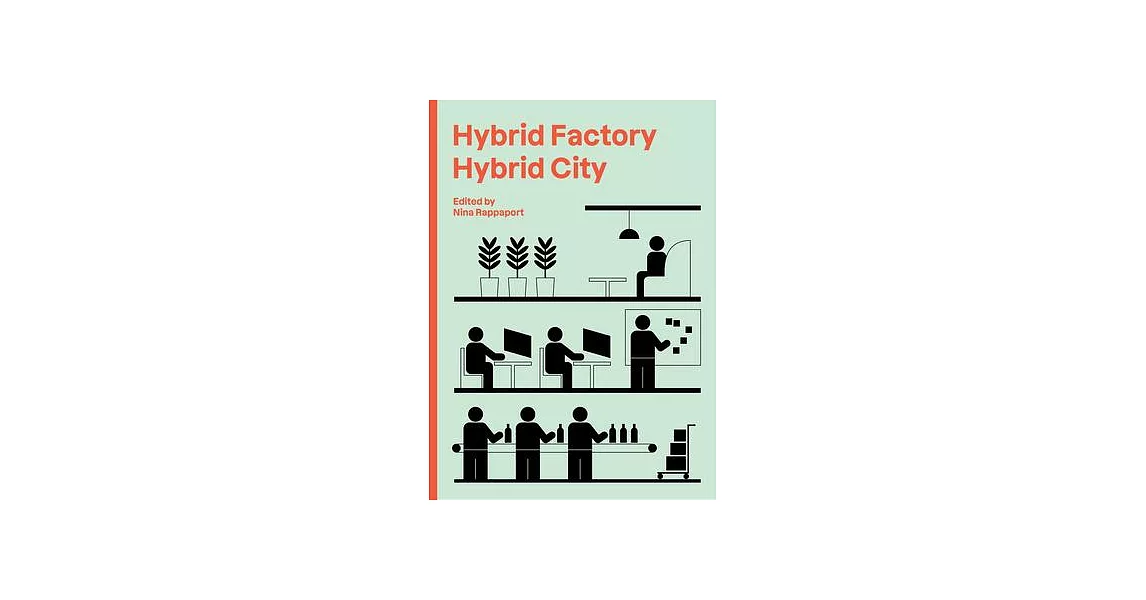 Hybrid Factory, Hybrid City | 拾書所