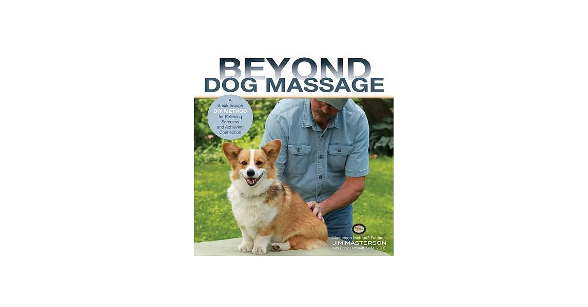 Beyond Dog Massage | 拾書所