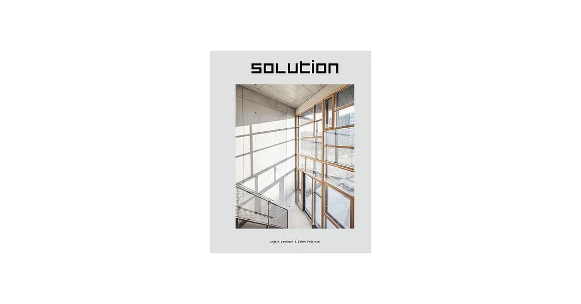 Solution | 拾書所