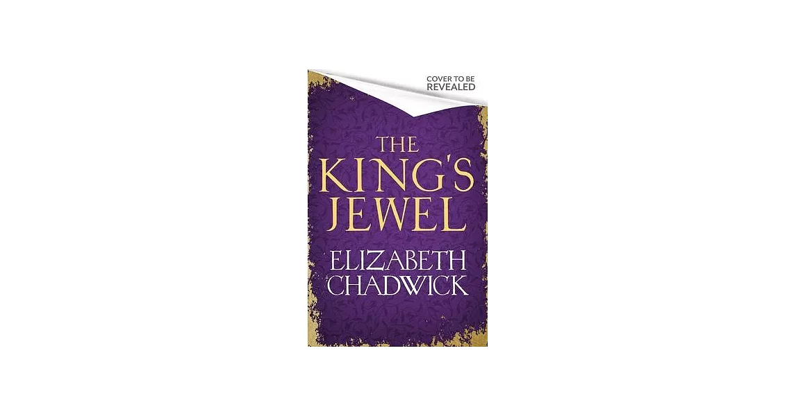 The King’s Jewel | 拾書所