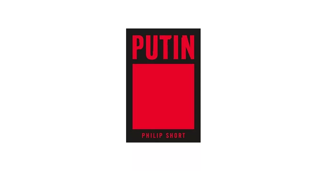 Putin | 拾書所