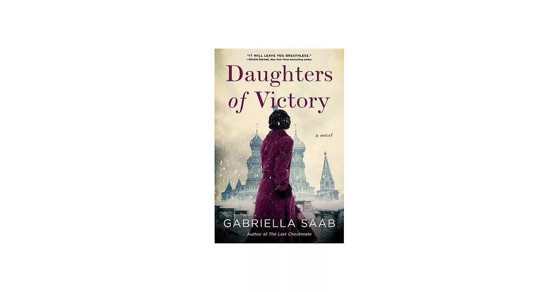 Daughters of Victory | 拾書所